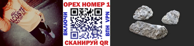 Cocaine Эквадор  купить закладку  Севастополь 