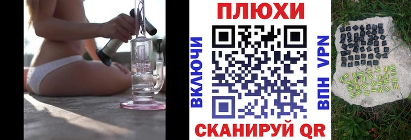 Гашиш VHQ Севастополь