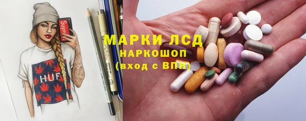 прущая мука Богданович