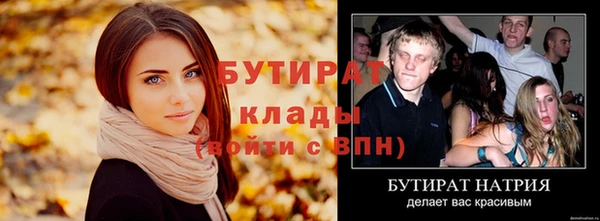 прущая мука Богданович