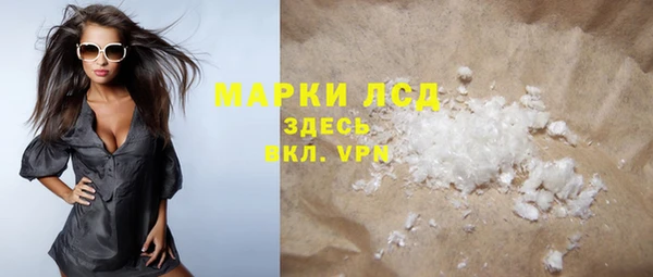 МДПВ Бугульма