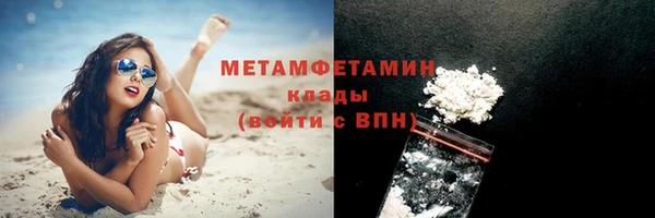 кокаин колумбия Бородино