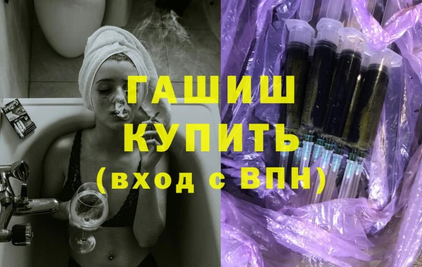 кокаин колумбия Бородино