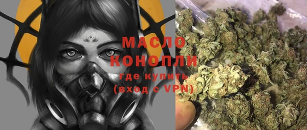 МДПВ Бугульма