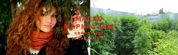 прущая мука Богданович