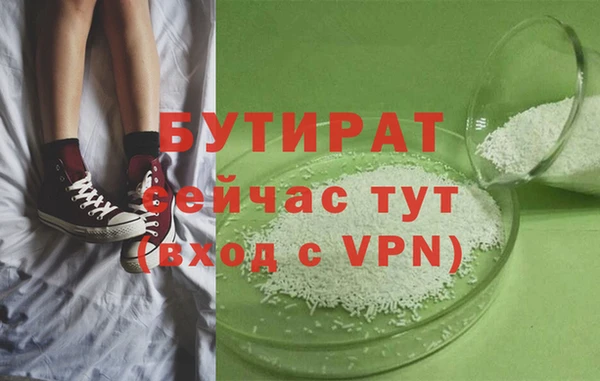 кокаин колумбия Бородино