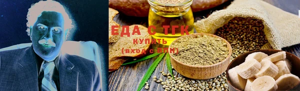 МДПВ Бугульма