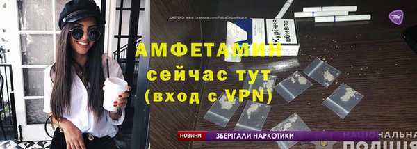прущая мука Богданович