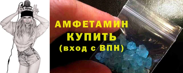 МДПВ Бугульма