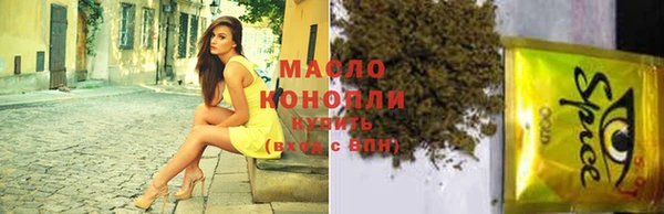 МДПВ Бугульма